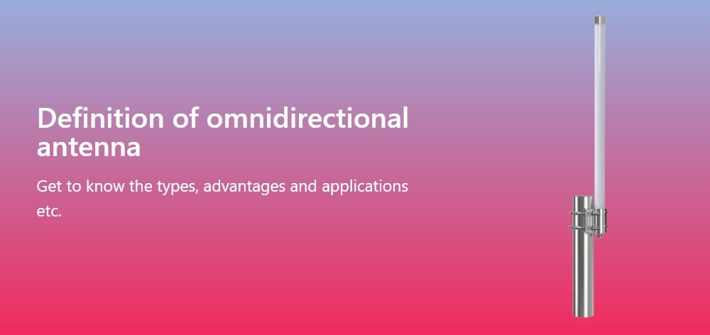 what is an omnidirectional antenna